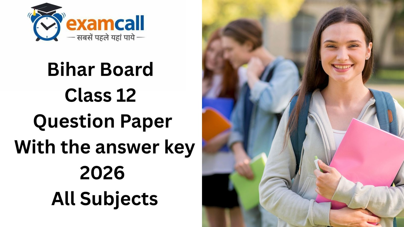 Bihar Board Class 12 Question Paper With Answer key 2026