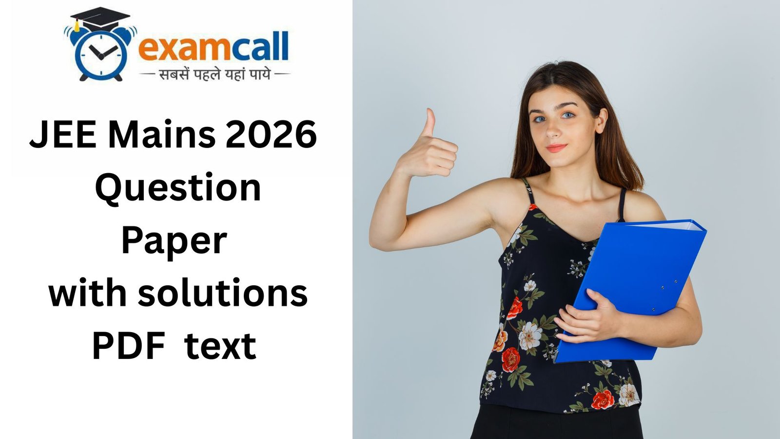 JEE Main 2026 Question Paper with Solution PDF