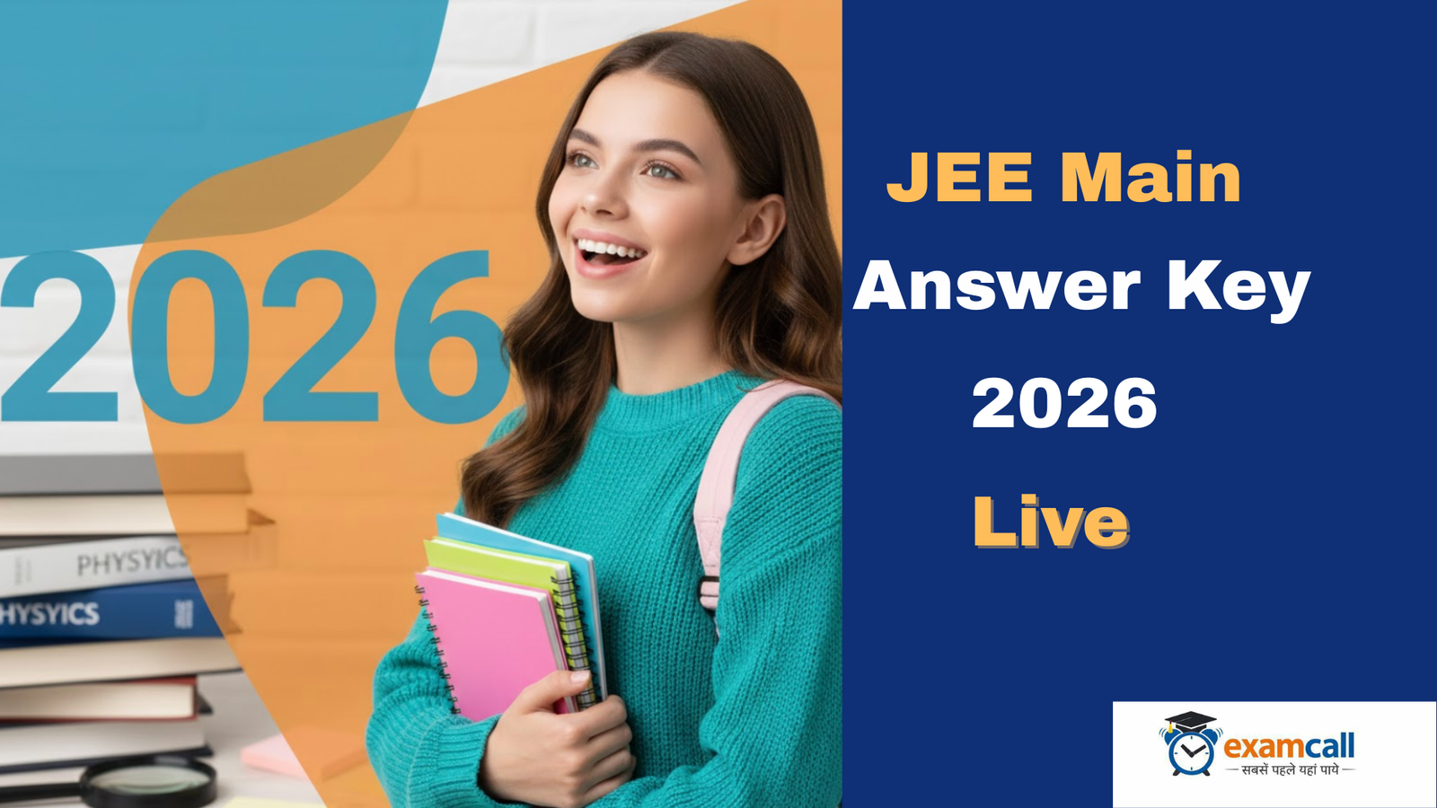 Jee Main 2026 Answer Key